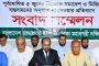 অস্ট্রেলিয়ায় বাংলাদেশ হাইকমিশনে চালু হলো ই-পাসপোর্ট সেবা