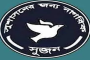 আসামের মুখ্যমন্ত্রী মণিপুরে নাক না গলালেই ভাল: হিমন্তকে ধুয়ে দিলেন চিদম্বরম