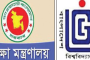 পঞ্চায়েত নির্বাচন ঘিরে পশ্চিমবঙ্গে ব্যাপক সহিংসতা, নিহত ৩১
