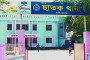 ত্রিপুরায় গরু পাচারকারী সন্দেহে বাংলাদেশি নাগরিককে পিটিয়ে হত্যা