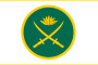 দেশে ২০ দিনে রেমিট্যান্স এলো ১২৫ কোটি ডলার