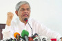 রাজধানী ঢাকায় ১১ প্লাটুন বিজিবি মোতায়েন