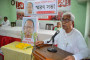 মালয়েশিয়ায় সশস্ত্র বাহিনী দিবস উদযাপন