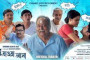 ব্যারিস্টার মইনুল হোসেন আর নেই