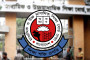 ৮৯.৬% ভোট পেয়ে তৃতীয় মেয়াদে নির্বাচিত হলেন মিশরের প্রেসিডেন্ট সিসি