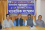 কলকাতায় পর পর দুই মাসে দুই বইমেলা