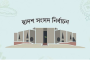 ভোটের হার নিয়ে জোর সন্দেহ, জনমনে নানান প্রশ্ন