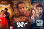 বাংলাদেশে করোনার নতুন উপধরন জেএন-১ শনাক্ত
