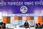এনএফ রেল: স্পেশাল ট্রেন চলাচলের সময়সীমা বৃদ্ধি, কয়েকটি ট্রেনের পথ পরিবর্তন