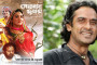 ত্রিপুরায় কোটি রুপির ইয়াবাসহ আটক ২