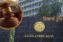 যুক্তরাজ্যে বিশ্বনাথ প্রবাসী এডুকেশন ট্রাস্টের নির্বাচন সম্পন্ন