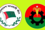 ১৬ বাংলাদেশি জেলেকে ফেরত পাঠাল আরাকান আর্মি