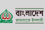 ত্রিপুরায় বাংলাদেশ সীমান্তের ৫০০ মিটারের মধ্যে চলাচল নিষিদ্ধ