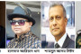 আবারও অশান্ত মণিপুর, বিপুল সেনা মোতায়েন