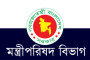 সমুদ্র ছাড়াও কক্সবাজারে দেখার আছে অনেক কিছু, রইল তার আদ্যোপান্ত