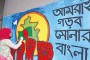 আসামেও মিলেছে এইচএমপিভি সংক্রমণ, ১০ মাস বয়সী শিশু আক্রান্ত