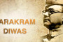 বৃহস্পতিবার পোর্টব্লেয়ারে পরাক্রম দিবস উদযাপন
