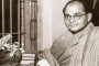 শ্রীভূমির বাজারিছড়ায় উৎসাহ ও উদ্দীপনার মধ্য দিয়ে নেতাজির ১২৯-তম জন্মদিবস পালিত