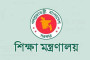 বেসরকারি স্কুল-কলেজে কর্মচারী নিয়োগে গভর্নিং বডি নিয়ে যা জানাল মন্ত্রণালয়