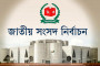 সমাজ আর একজন অস্বস্তিকর নারী
