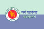 টক ঝাল মিষ্টি আচারের ২১ পদের রেসিপি