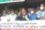 বর্ষার আবহে নৈশভোজে থাকুক লা জবাব মাটন ডাকবাংলো