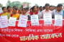 মজাদার সরিষা মুরগি খিচুড়ি রেসিপি