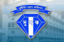 সিভিল কোর্টে বিচারকদের আর্থিক এখতিয়ার বাড়ল