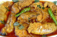 ইলিশ মাছের ডিম ভুনা রেসিপি