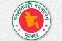 তেল ছাড়াই মাংস-মাছসহ অন্যান্য খাবার রান্না করার রেসিপি