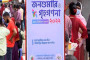 ব্রায়ান জিনের সঙ্গে কানাডা প্রবাসী কমিউনিটি নেতাদের মতবিনিময়