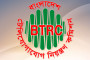 দেশীয় সংস্কৃতি তুলে ধরতে ফ্রান্সে ‘বাংলাদেশ উৎসব’