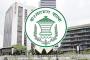 ভর্তির শর্ত প্রকাশ করেনি গুচ্ছের অধিকাংশ বিশ্ববিদ্যালয়, বিভ্রান্তিতে ভর্তিচ্ছুরা