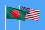 একনেকে ১১ হাজার ৩৮৭ কোটি টাকার প্রকল্প অনুমোদন
