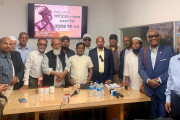 “পলাশী ট্র্যাজেডি ও আজকের বাংলাদেশ” শীর্ষক আলোচনায় নবাবী বাংলা ফিরে পেতে জাতীয় ঐক্য গড়ে তোলার আহবান