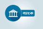 শেয়ার বাজারে গিয়ে ধরা খেলো ৩১ ব্যাংক