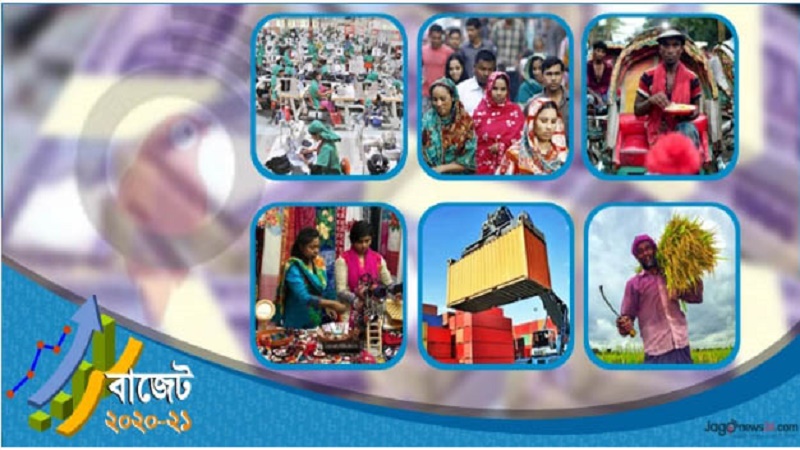 লাখ কোটির প্যাকেজে বরাদ্দ সাড়ে তিন হাজার কোটি টাকা!