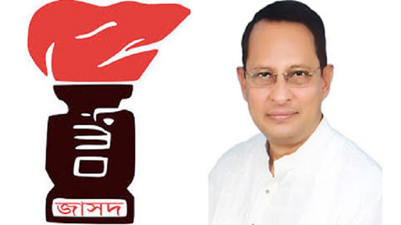 বাজেট গতানুগতিকতার গণ্ডিতে আটকে আছে: জাসদ