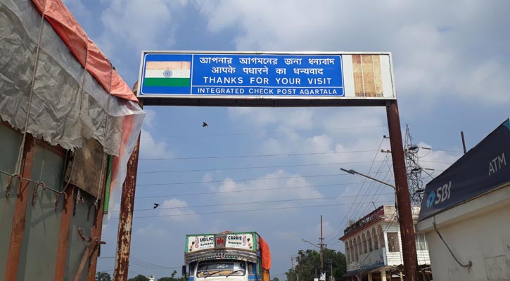 আখাউড়া দিয়ে ত্রিপুরা ফিরবেন আরো ২৮০ ভারতীয়