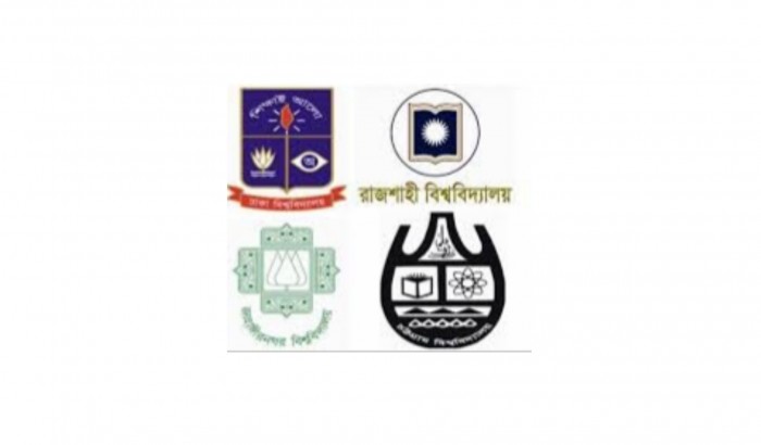 গোঁজামিলের সেমিস্টার পদ্ধতি ঢাবি, জাবি, রাবি, চবিতে