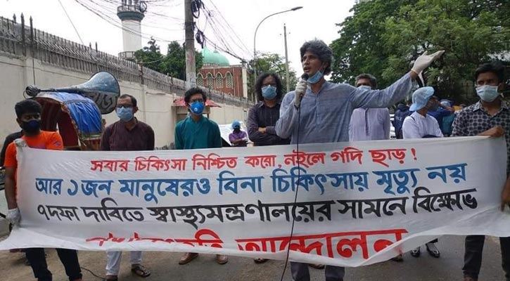 পরিস্থিতি না বদলালে বিক্ষোভের ধরন পাল্টাবে: সাকি