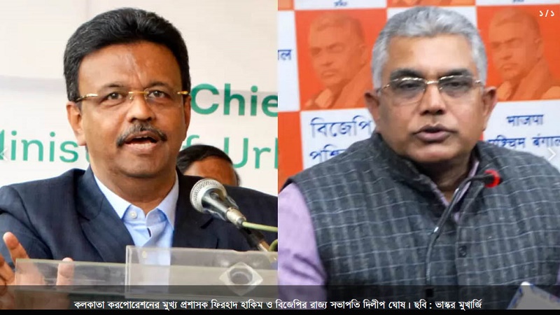 পশ্চিমবঙ্গে করোনার মধ্যে বিজেপির নির্বাচনী ঢাক
