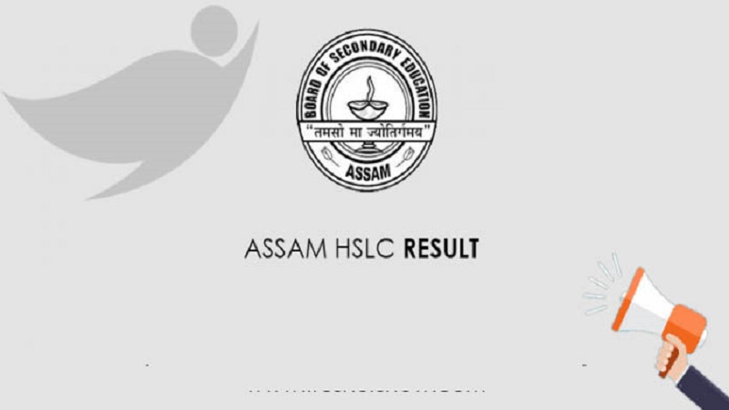 প্রকাশিত হল মধ্যশিক্ষা পর্ষদের দশম শ্রেণির পরীক্ষার ফল