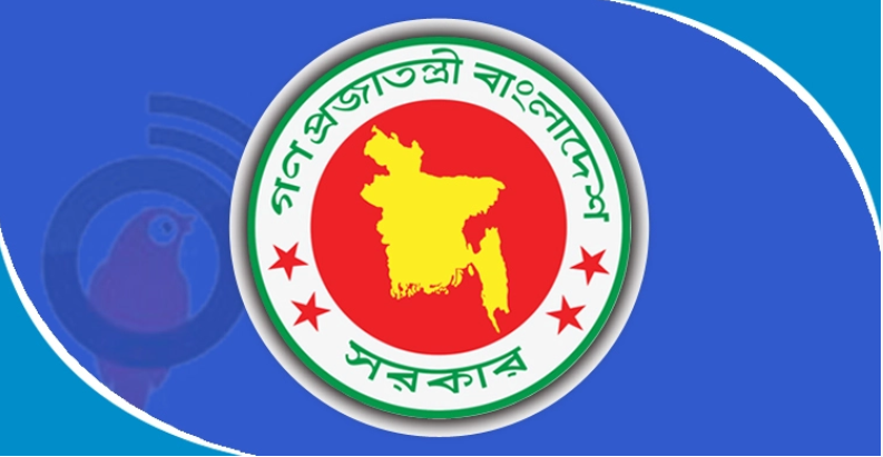 অন-অ্যারাইভাল ভিসা পরবর্তী নির্দেশ না দেয়া পর্যন্ত স্থগিত