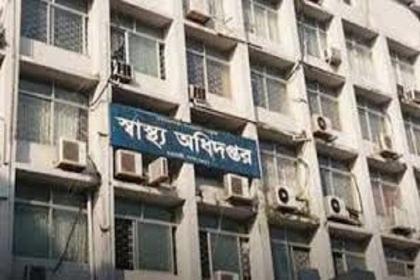 স্বাস্থ্য অধিদফতরের পরিচালক পদে ছোট দুর্নীতিবাজকে সরিয়ে বড় দুর্নীতিবাজকে পদায়ন