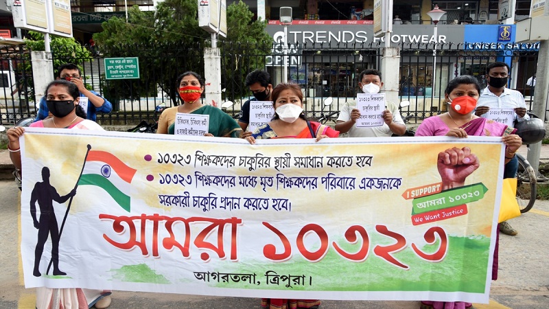 আগরতলায় প্রতিবাদ মিছিল