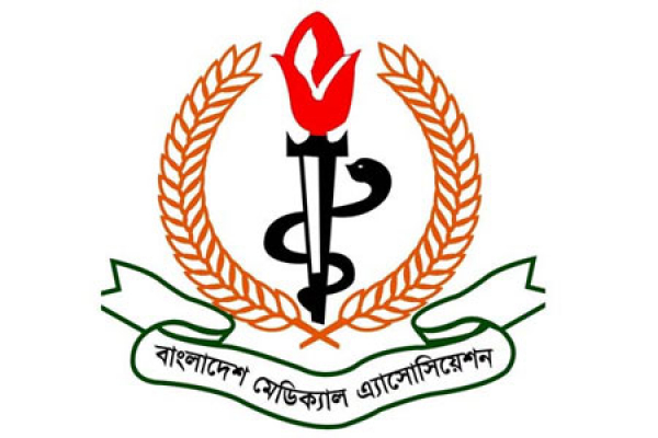 করোনায় চিকিৎসক মৃত্যুর দায় মন্ত্রণালয় ও অধিদপ্তরের: বিএমএ