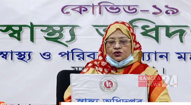 রেকর্ড শনাক্তের দিনে আক্রান্ত দেড় লাখ ছাড়ালো, মৃত্যু ৩৮