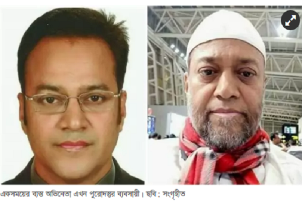 চিত্রনায়ক এখন গাউছিয়া মার্কেটের কাপড় ব্যবসায়ী