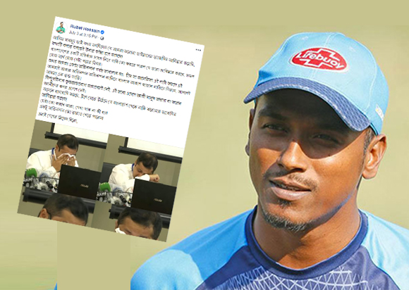 বাংলাদেশের পেসার রুবেল হোসেনের ফেইসবুক পোস্ট মন কেড়েছে কলকাতার